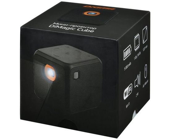 Beamer Digma DiMagic Cube, bild 6