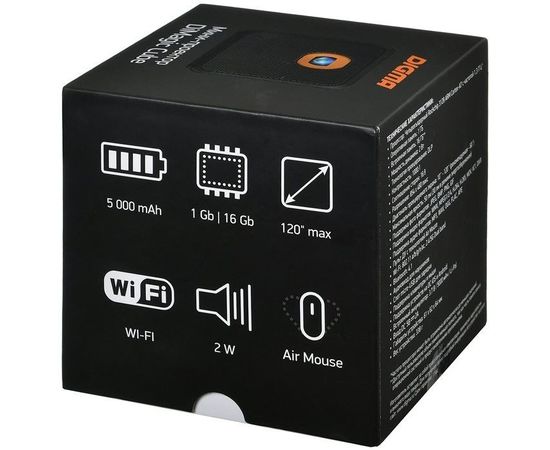 Beamer Digma DiMagic Cube, bild 7