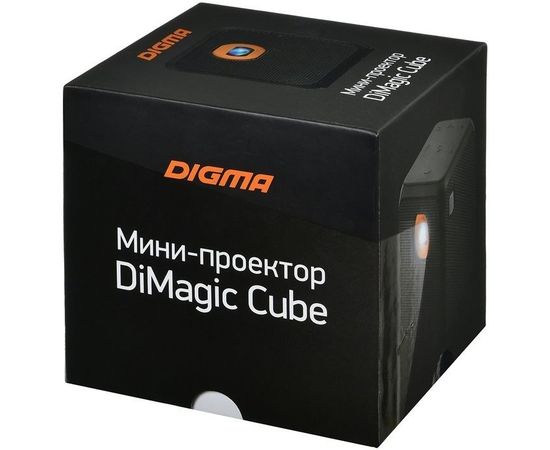 Beamer Digma DiMagic Cube, bild 9