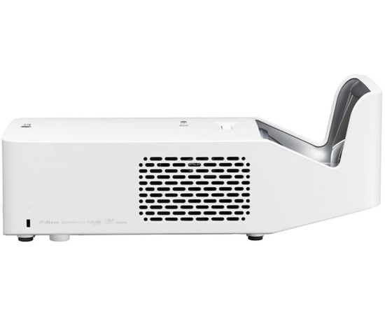 Beamer LG HF65LSR, bild 5