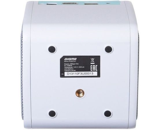 Beamer Digma DiMagic Kids, bild 6