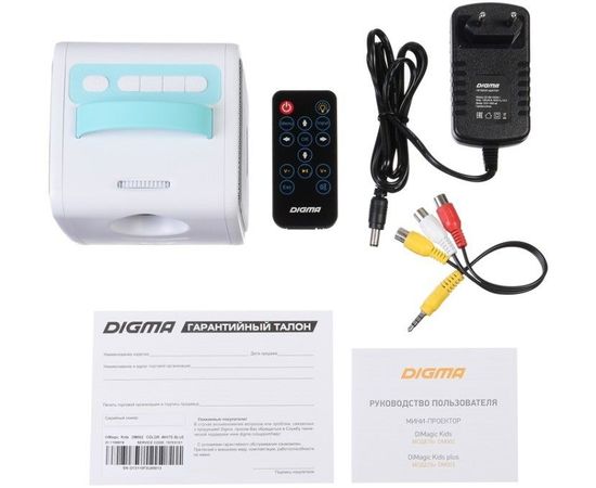 Beamer Digma DiMagic Kids, bild 11