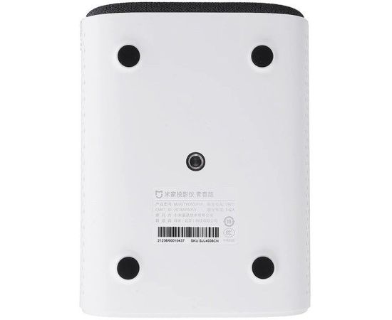 Beamer Xiaomi Mi Smart Compact Projector, bild 5